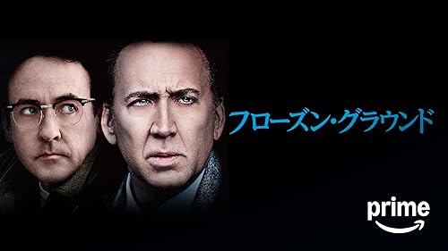 オール・フォール・ダウン　USオリジナル映画ポスター 大判】映画ポスター 海外版 ロード・オブ・ドッグタウン (68.5